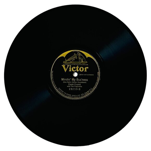 Marcia Freer - Linger Awhile / Frank Crumit - Mindin' My Bus'ness - 19259 Victor - Picture 3 of 4